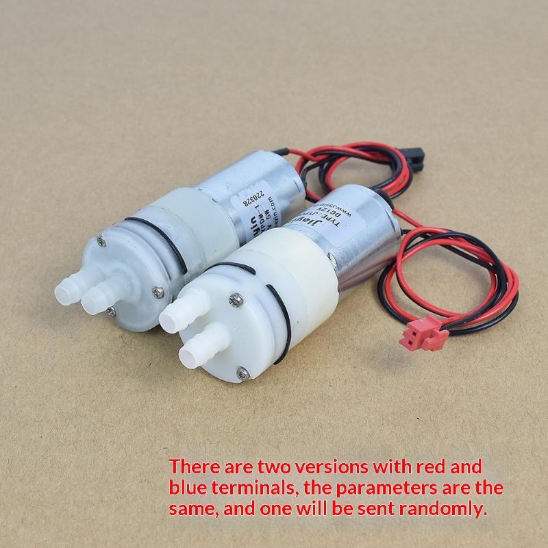 Smart Garden Water - 370 Mini Diaphragm Water Pump 12V