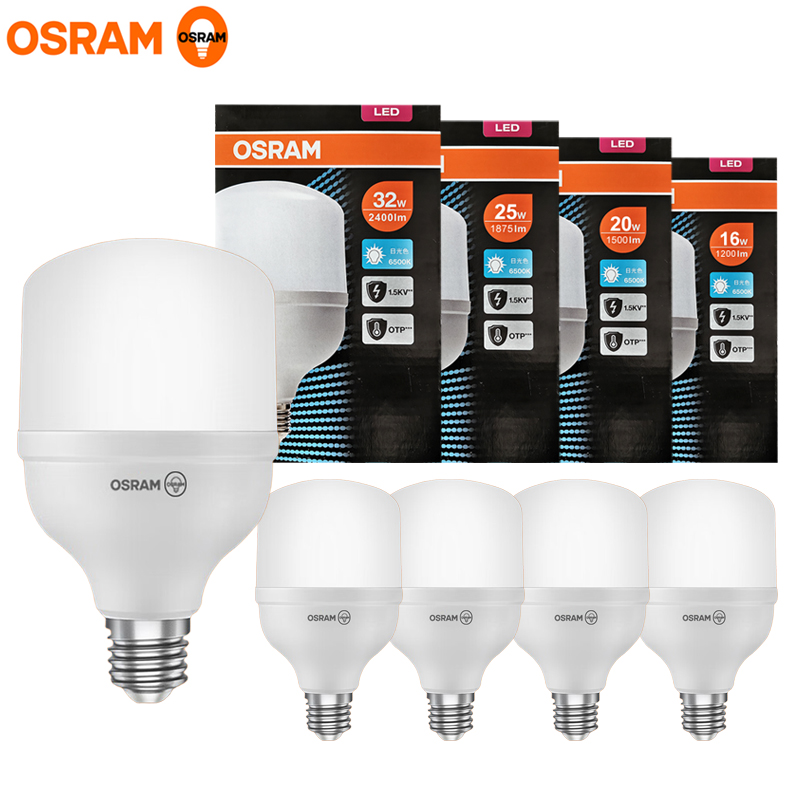 Smart Garden Umbrella - OSRAM LED T Shape Outdoor Lamps