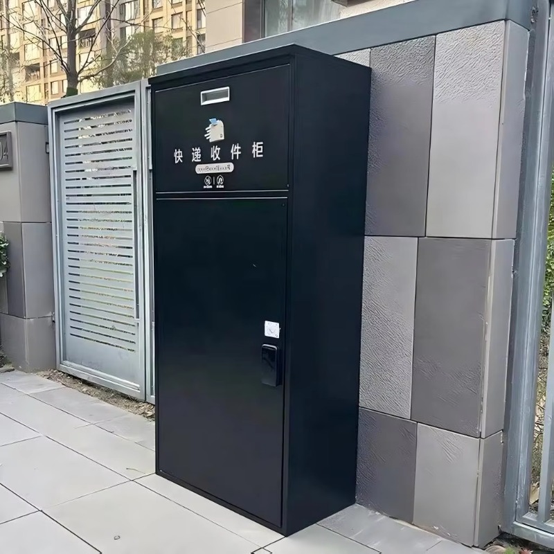 Smart Garden Offices - Smart Metal Wall Mounted Detachable Mailbox