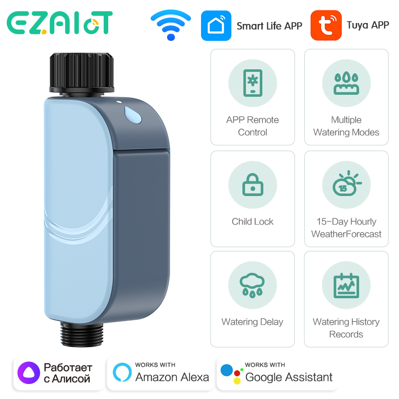 Smart Garden Products - Smart Tuya WIFI Garden Watering Timer