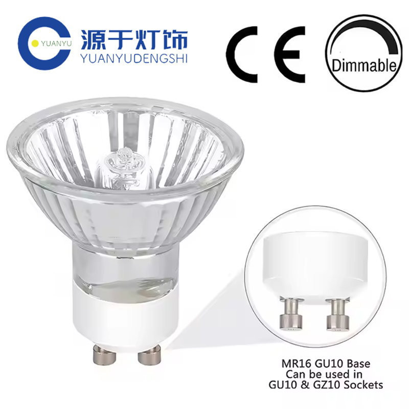 Smart Garden Umbrella - Gu10 Base Lampara 220v Halogen Bulb