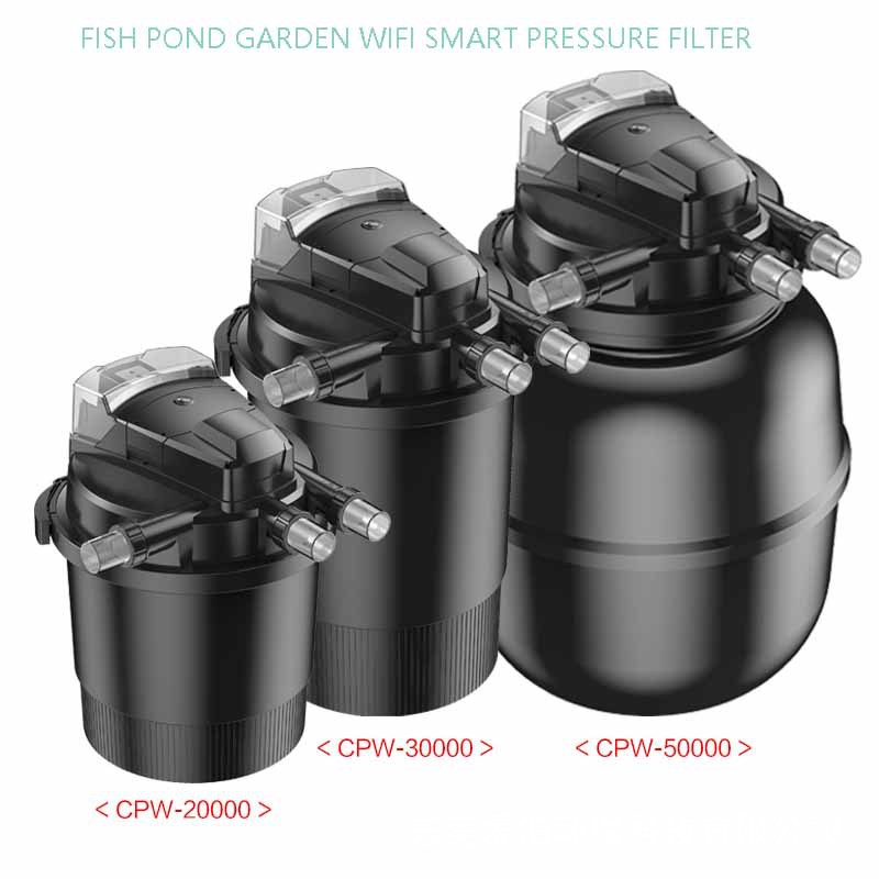 WiFi Smart Automatic Pond Filt - огляд і ціна Smart Garden Water Features