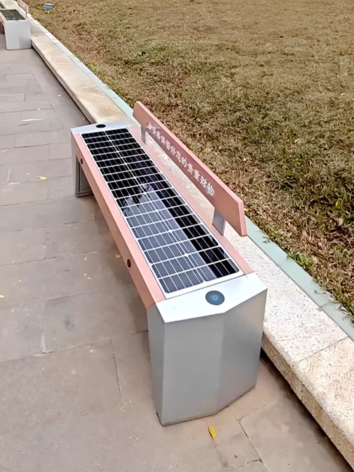 Simple Design Smart Solar Gard - огляд і ціна Smart Garden Design