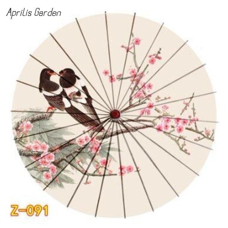 82cm Chinese Umbrella Japan Cl - огляд і ціна Smart Garden Umbrella