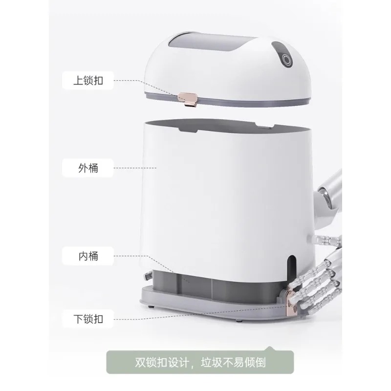 Smart Sensor Trash Can - Autom - огляд і ціна Smart Garden Design